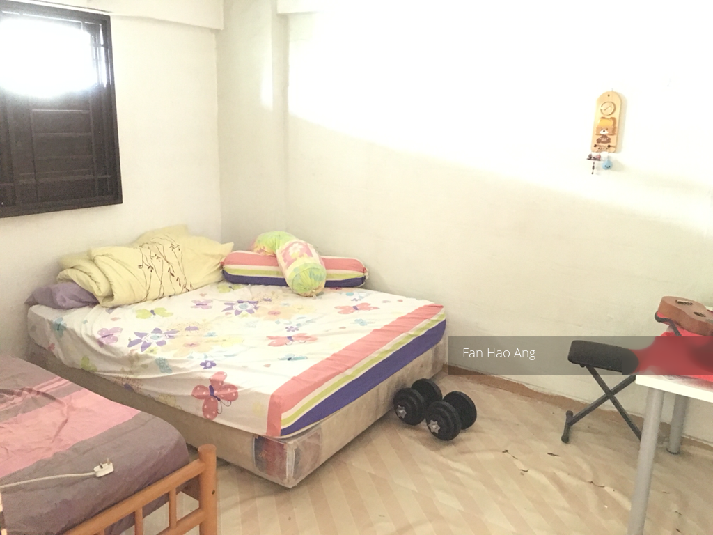Bedok South Avenue 1 thumbnail photo